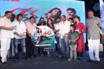 Sankara Audio Launch - 89 of 97