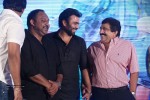 Sankara Audio Launch - 95 of 97