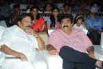Sankara Movie Audio Launch 01 - 92 of 110