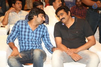 Sankarabharanam Audio Launch 2 - 14 of 38