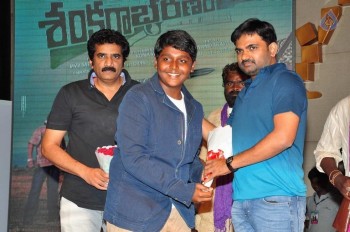 Sankarabharanam Audio Launch 3 - 5 of 72