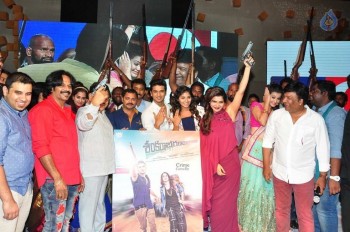 Sankarabharanam Audio Launch 3 - 11 of 72