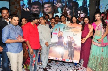 Sankarabharanam Audio Launch 3 - 12 of 72