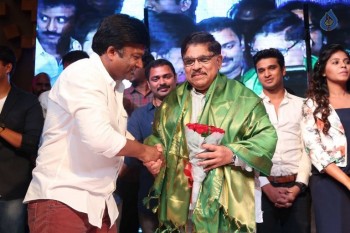 Sankarabharanam Audio Launch 3 - 23 of 72