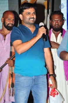 Sankarabharanam Audio Launch 3 - 24 of 72