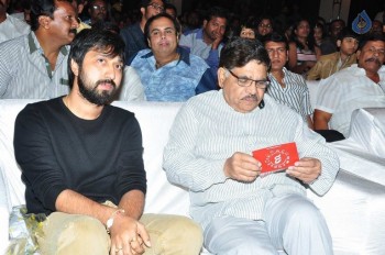 Sankarabharanam Audio Launch 3 - 25 of 72