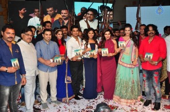 Sankarabharanam Audio Launch 3 - 27 of 72