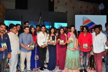 Sankarabharanam Audio Launch 3 - 31 of 72