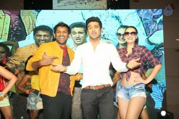 Sankarabharanam Audio Launch 3 - 33 of 72