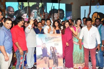 Sankarabharanam Audio Launch 3 - 35 of 72