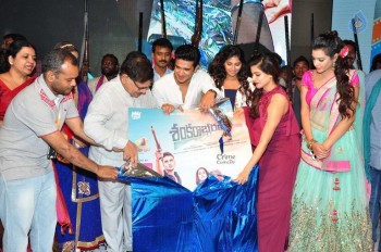 Sankarabharanam Audio Launch 3 - 36 of 72