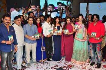 Sankarabharanam Audio Launch 3 - 37 of 72