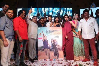 Sankarabharanam Audio Launch 3 - 45 of 72