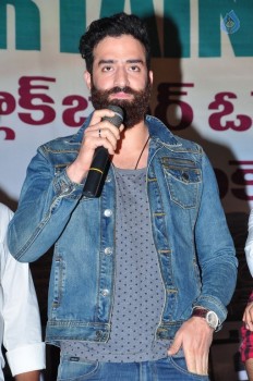 Sankarabharanam Success Meet - 14 of 34