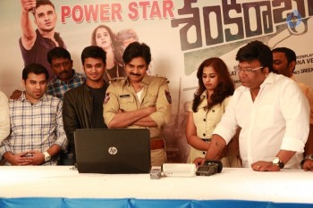 Sankarabharanam Teaser Launch Photos - 5 of 9