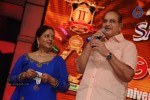 Santosham 11th Anniversary Awards 01 - 122 of 138