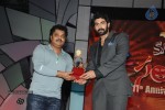 Santosham 11th Anniversary Awards 02 - 4 of 105