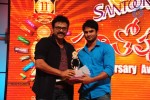 Santosham 11th Anniversary Awards 02 - 10 of 105