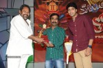 Santosham 11th Anniversary Awards 02 - 16 of 105