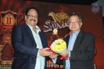 Santosham 11th Anniversary Awards 02 - 36 of 105