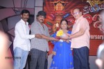 Santosham 11th Anniversary Awards 02 - 58 of 105