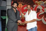 Santosham 11th Anniversary Awards 02 - 88 of 105