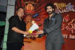Santosham 11th Anniversary Awards 02 - 102 of 105