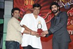 Santosham 11th Anniversary Awards 02 - 104 of 105