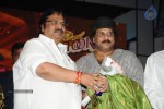 Santosham 11th Anniversary Awards 03 - 26 of 131