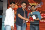 Santosham 11th Anniversary Awards 03 - 39 of 131