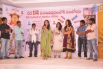 Santosham 11th Anniversary Logo Launch - 46 of 65
