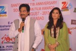 Santosham 11th Anniversary Logo Launch - 52 of 65