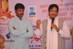 Santosham 11th Anniversary Logo Launch - 61 of 65