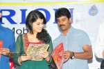 Santosham Awards 2010 Press Meet - 1 of 22