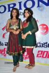 Santosham Awards 2010 Press Meet - 18 of 22