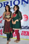 Santosham Awards 2010 Press Meet - 20 of 22