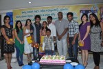 Santosham Awards Press Meet  - 92 of 136
