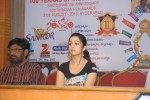 Santosham Awards Press Meet - 5 of 47