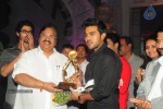 Santosham Film Awards - 2009 - 14 of 43