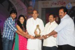 Santosham Film Awards - 2009 - 16 of 43