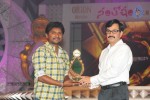 Santosham Film Awards - 2009 - 20 of 43