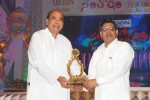 Santosham Film Awards - 2009 - 40 of 43