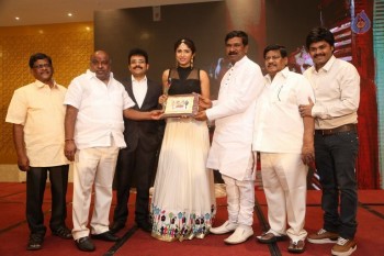 Saptagiri Express 50 Days Function - 2 of 75