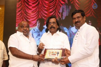 Saptagiri Express 50 Days Function - 10 of 75