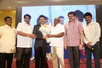 Saptagiri Express 50 Days Function - 16 of 75