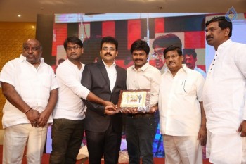 Saptagiri Express 50 Days Function - 23 of 75