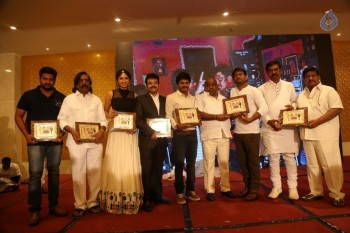 Saptagiri Express 50 Days Function - 31 of 75