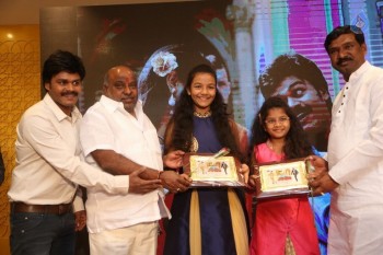 Saptagiri Express 50 Days Function - 33 of 75