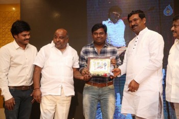 Saptagiri Express 50 Days Function - 44 of 75