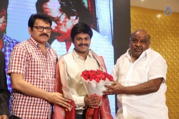 Saptagiri Express 50 Days Function - 55 of 75